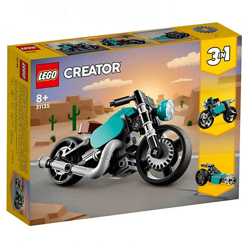 

LEGO Конструктор Classical Motorcycle, Конструктор Classical Motorcycle