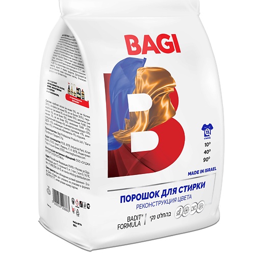 

BAGI Концентрированный порошок для стирки цветных,темных и джинсовых тканей "Реконструкция цвета" 650.0, Концентрированный порошок для стирки цветных,темных и джинсовых тканей "Реконструкция цвета"