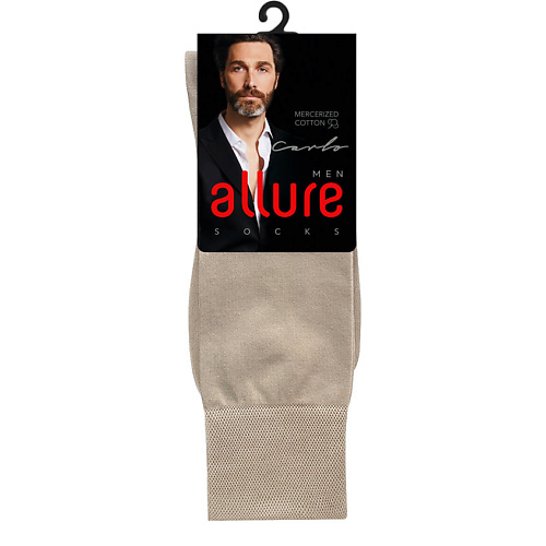 ALLURE Носки мужские CAYEN БЕЖЕВЫЙ