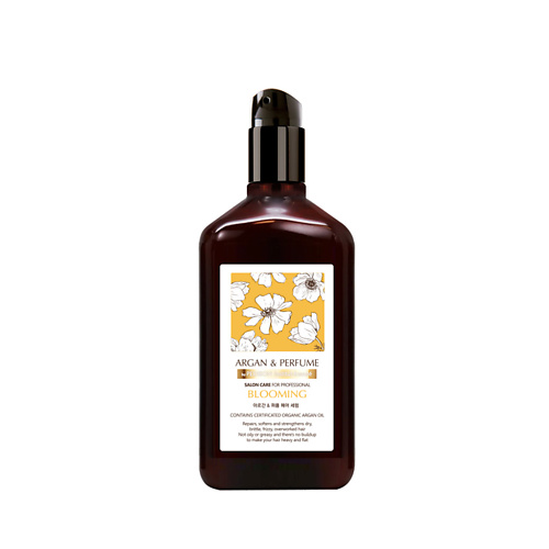 

PEDISON Парфюмированная сыворотка для волос с аргановым маслом ARGAN PERFUME HAIR OIL SERUM BLOOMING, Парфюмированная сыворотка для волос с аргановым маслом ARGAN PERFUME HAIR OIL SERUM BLOOMING