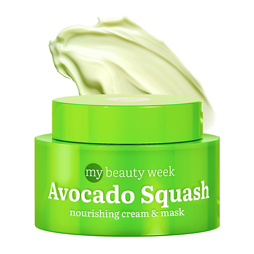 

7DAYS Ночная маска для лица увлажняющая питательная с авокадо MY BEAUTY WEEK 50, Ночная маска для лица увлажняющая питательная с авокадо MY BEAUTY WEEK