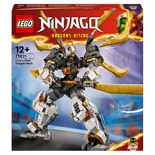 

LEGO Конструктор NIN Coles Titandrachen-Mech, Конструктор NIN Coles Titandrachen-Mech