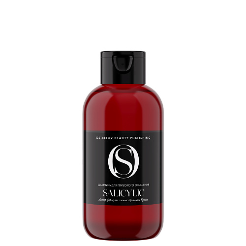 

OSTRIKOV BEAUTY PUBLISHING Салициловый шампунь для глубокого очищения Salicylic, Салициловый шампунь для глубокого очищения Salicylic