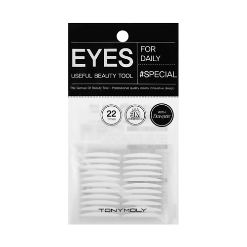 

TONYMOLY Наклейки для век, Наклейки для век