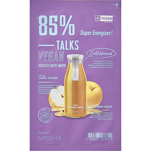 MISSHA Маска тканевая Talks Vegan питание для истощенной сухой кожи с экстрактами дикой груши и колокольчика