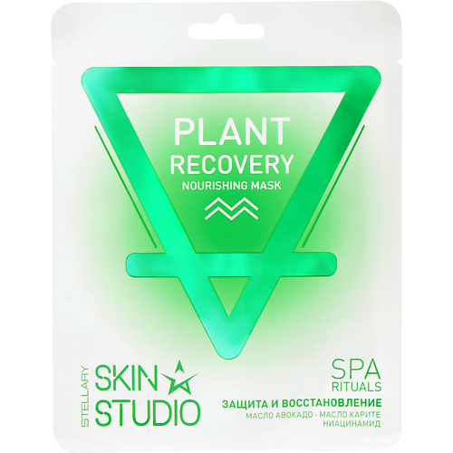 

STELLARY SKIN STUDIO Защита и восстановление питательная маска Plant Reсovery Nourishing Mask, Защита и восстановление питательная маска Plant Reсovery Nourishing Mask