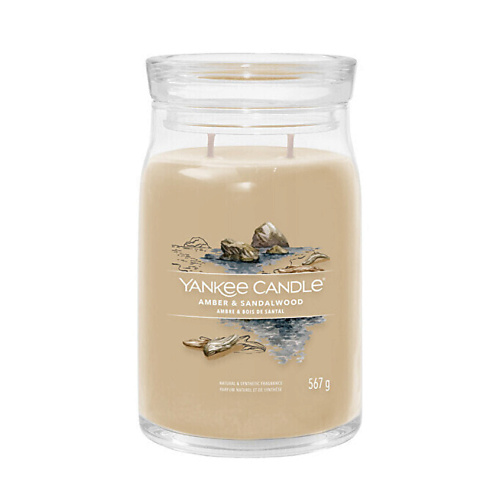 Свеча ароматическая YANKEE CANDLE Ароматическая свеча  Amber & Sandalwood
