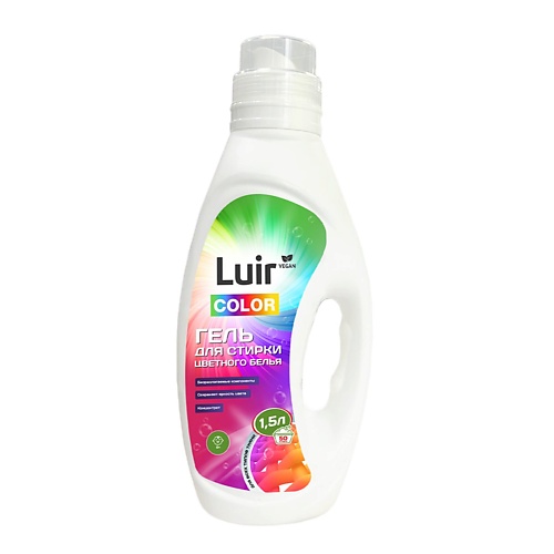 

LUIR Color Гель для стирки цветного белья, Color Гель для стирки цветного белья