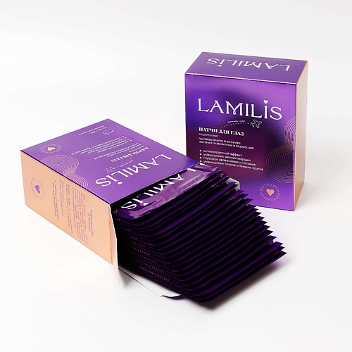 LAMILIS Патчи для глаз гидрогелиевые с частицами золота и экстрактом зеленого чая и водорослей