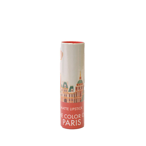 

ЛЭТУАЛЬ Помада матовая в стике Matte lipstick, Помада матовая в стике Matte lipstick