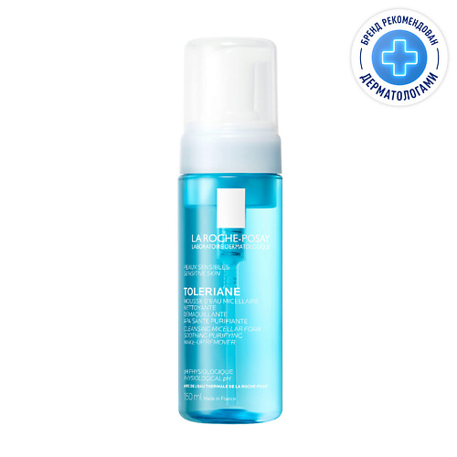 

LA ROCHE-POSAY Мицеллярная очищающая пенка для умывания лица и снятия макияжа для женской, мужской и подростковой кожи всех типов, включая проблемную и чувствительную, Мицеллярная очищающая пенка для умывания лица и снятия макияжа для женской, мужской и п