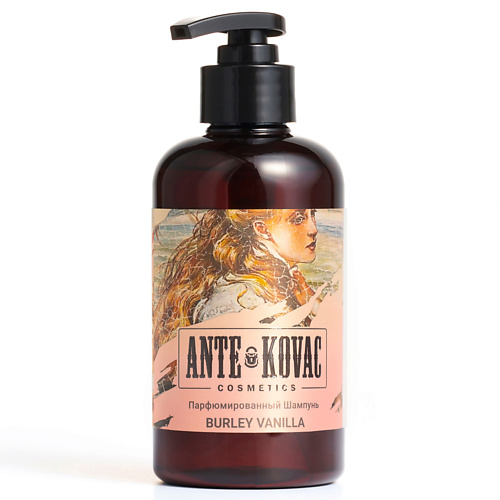 

ANTE KOVAC Шампунь парфюмированный серии Burley Vanilla, Шампунь парфюмированный серии Burley Vanilla