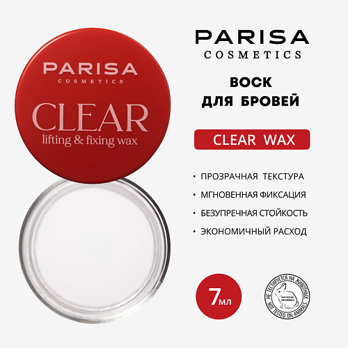 

PARISA COSMETICS Воск для лифтинга и фиксации бровей BW-02, Воск для лифтинга и фиксации бровей BW-02