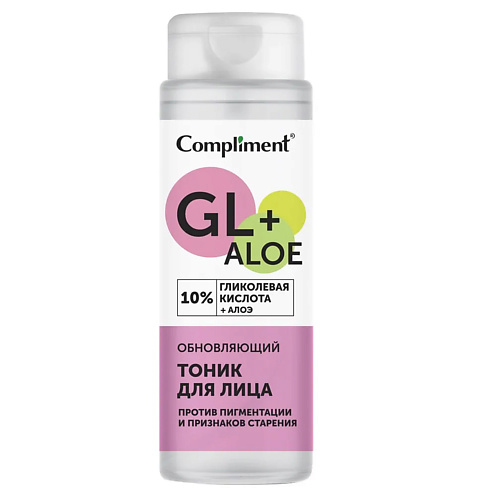 COMPLIMENT Обновляющий тоник для лица c гликолевой кислотой