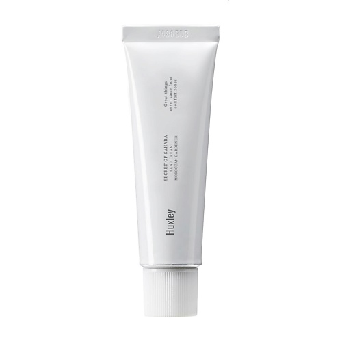 Крем для рук HUXLEY Крем для рук питательный Hand Cream Moroccan Gardener