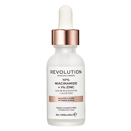REVOLUTION SKINCARE Сыворотка для минимализации пор и прыщей с 1% Цинка и 10% Ниацинамид