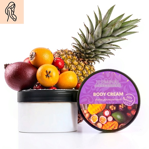 JERMINAL COSMETICS Крем Антице...