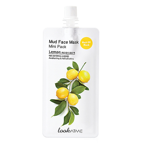 

LOOK AT ME Маска для лица грязевая увлажняющая Лимон Lemon Mud Face Mask, Маска для лица грязевая увлажняющая Лимон Lemon Mud Face Mask