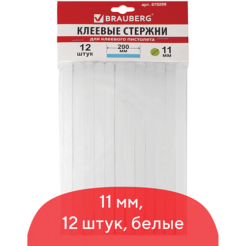 

BRAUBERG Клеевые стержни, диаметр 11мм, длина 200мм, белые, Клеевые стержни, диаметр 11мм, длина 200мм, белые