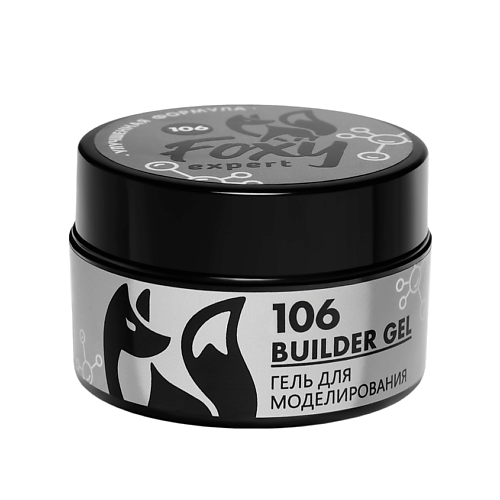 

FOXY EXPERT Гель для наращивания "Новая формула" №106, Гель для наращивания "Новая формула" №106