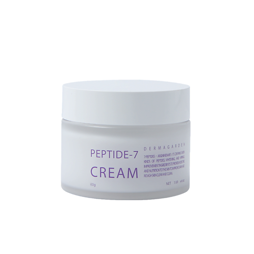 DERMAGARDEN Peptide-7 Cream Крем с ниацинамидом и петидами для лица
