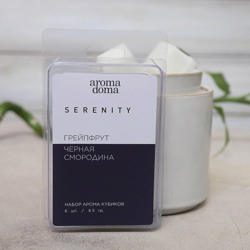 

AROMA DOMA Аромасаше для белья, Аромасаше для белья