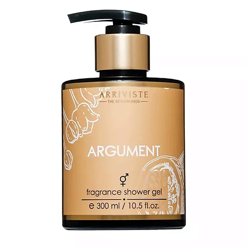 

ARRIVISTE Парфюмированный гель для душа ARGUMENT, Парфюмированный гель для душа ARGUMENT
