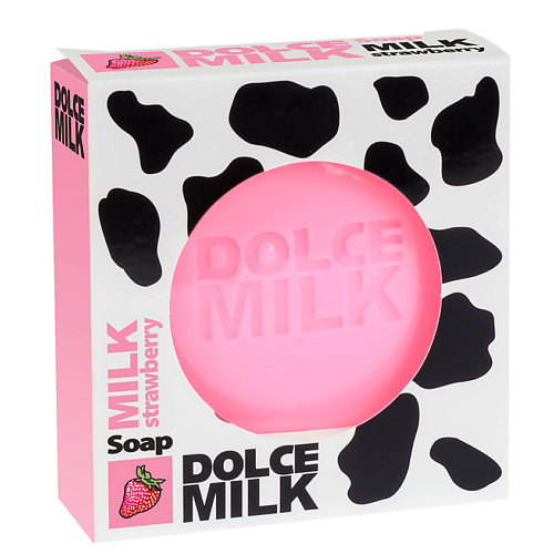 

DOLCE MILK Парфюмированное мыло Молоко и земляника, Парфюмированное мыло Молоко и земляника