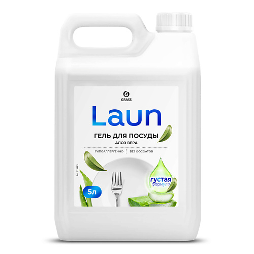 Гель для мытья посуды GRASS Laun Гель для мытья посуды алоэ вера