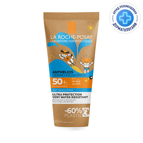 

LA ROCHE-POSAY Anthelios Dermo-Pediatrics Детский солнцезащитный гель для тела и лица с технологией нанесения на влажную кожу, с витамином Е и термальной водой, защита от солнца SPF 50+, Anthelios Dermo-Pediatrics Детский солнцезащитный гель для тела и ли