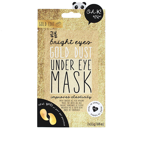 

OH K GOLD UNDER EYE MASK Маска увлажняющая и выравнивающая тон кожи для зоны вокруг глаз "Золотая", GOLD UNDER EYE MASK Маска увлажняющая и выравнивающая тон кожи для зоны вокруг глаз "Золотая"