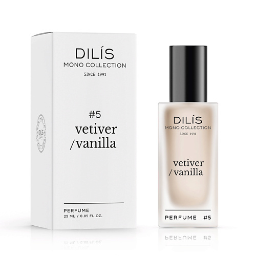 

DILIS Vetiver Vanilla Mono Collection, Vetiver Vanilla Mono Collection