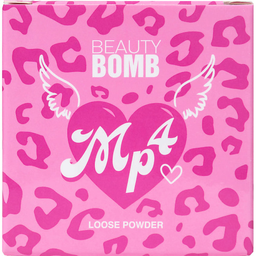 

BEAUTY BOMB Пудра рассыпчатая Mp4, Пудра рассыпчатая Mp4