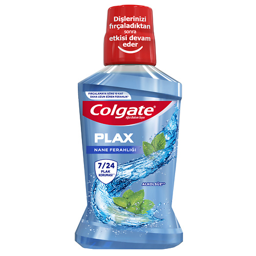 

COLGATE Ополаскиватель для полости рта Освежающая мята 250.0, Ополаскиватель для полости рта Освежающая мята