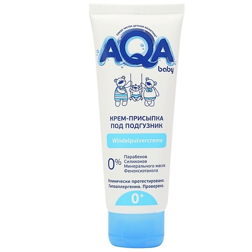 

AQA BABY Крем-присыпка под подгузник 75.0, Крем-присыпка под подгузник