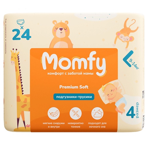  MOMFY Подгузники трусики 3 размер М 26 шт