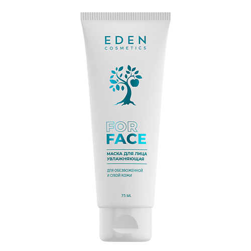 EDEN Маска для лица увлажняющая для обезвоженной и сухой кожи 350₽