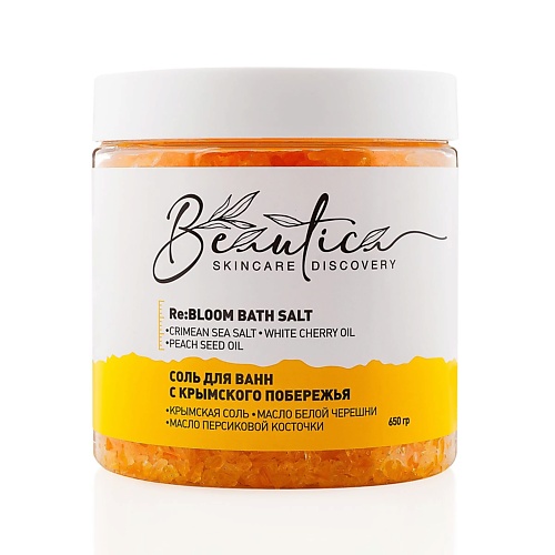 

BEAUTICA Соль для ванн c крымского побережья «Белая черешня» 650.0, Соль для ванн c крымского побережья «Белая черешня»