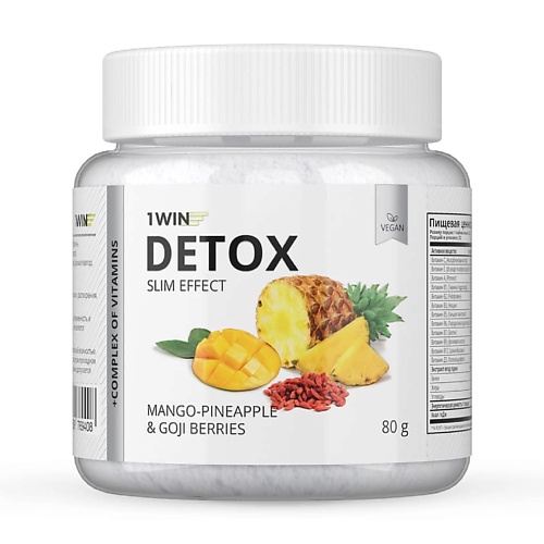 

1WIN Дренажный напиток с экстрактом ягоды годжи вкус манго Detox Slim Effect, Дренажный напиток с экстрактом ягоды годжи вкус манго Detox Slim Effect