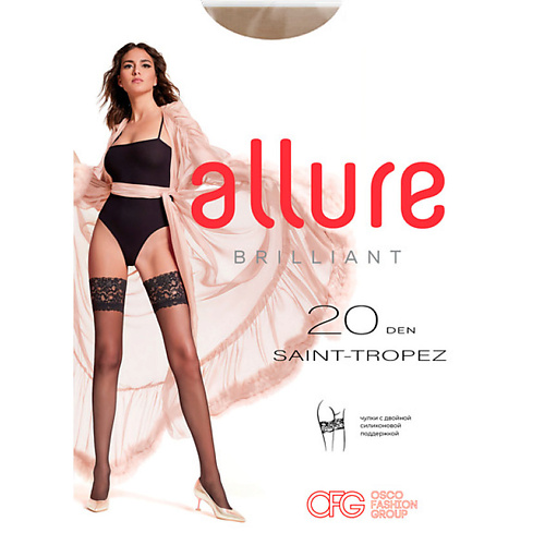 Носки и следки ALLURE Чулки женские ST. TROPEZ 20 ден ANTILOPE