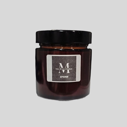 

MILA&NA CANDLES Ароматическая свеча "Брауни", Ароматическая свеча "Брауни"