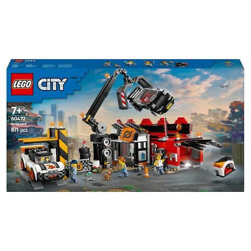 

LEGO Конструктор City Свалка с автомобилями, Конструктор City Свалка с автомобилями