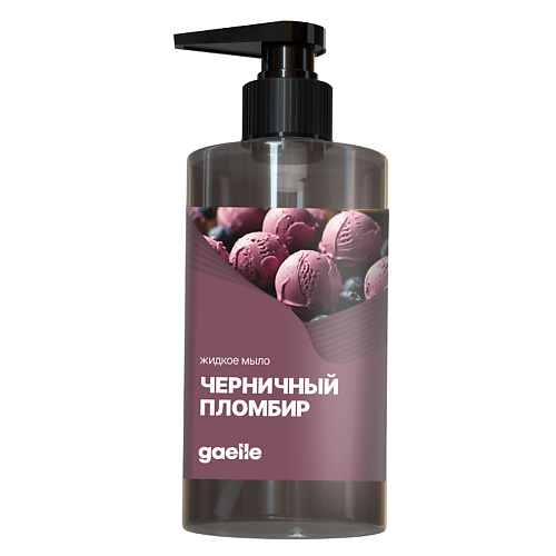 

GAELLE Жидкое мыло Gaelle "Черничный Пломбир", Жидкое мыло Gaelle "Черничный Пломбир"