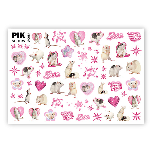 

PIK Слайдеры для ногтей P-084 Крысы, Слайдеры для ногтей P-084 Крысы