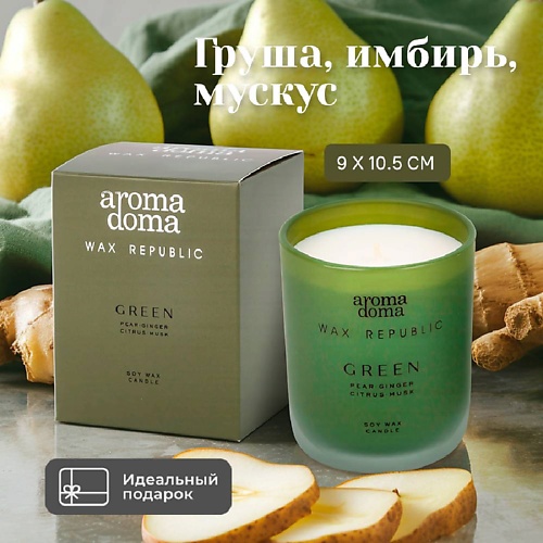 

AROMA DOMA Свеча ароматическая для дома, Свеча ароматическая для дома