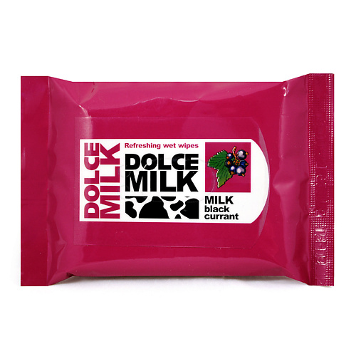 

DOLCE MILK Влажные освежающие салфетки Молоко и черная смородина, Влажные освежающие салфетки Молоко и черная смородина