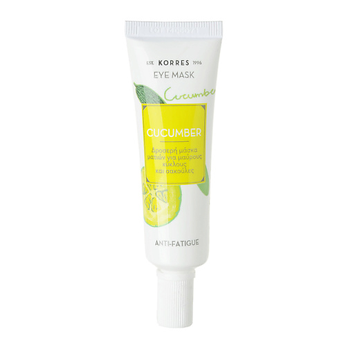 

KORRES Маска для снятия усталости кожи вокруг глаз Огурец Cucumber Eye Mask, Маска для снятия усталости кожи вокруг глаз Огурец Cucumber Eye Mask