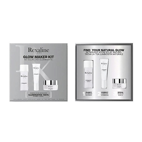 

REXALINE Набор для сияния кожи лица Glow Maker Kit, Набор для сияния кожи лица Glow Maker Kit