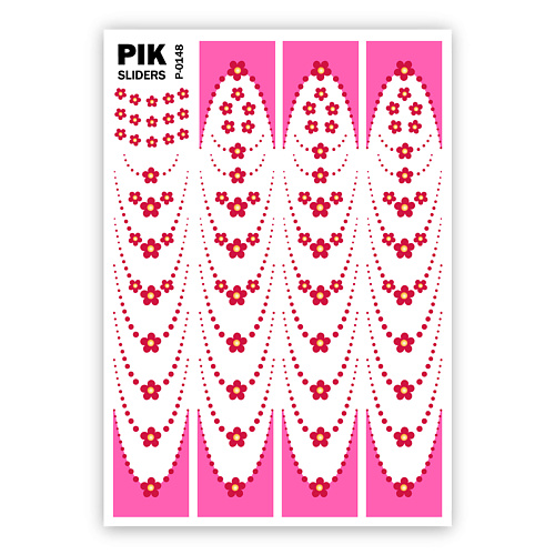 

PIK Слайдеры для ногтей P-148 Цветочный френч розовый Фольга, Слайдеры для ногтей P-148 Цветочный френч розовый Фольга
