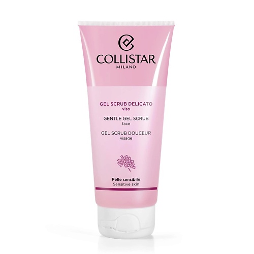 

COLLISTAR Гель-скраб для лица нежный Gentle Gel Scrub Face, Гель-скраб для лица нежный Gentle Gel Scrub Face